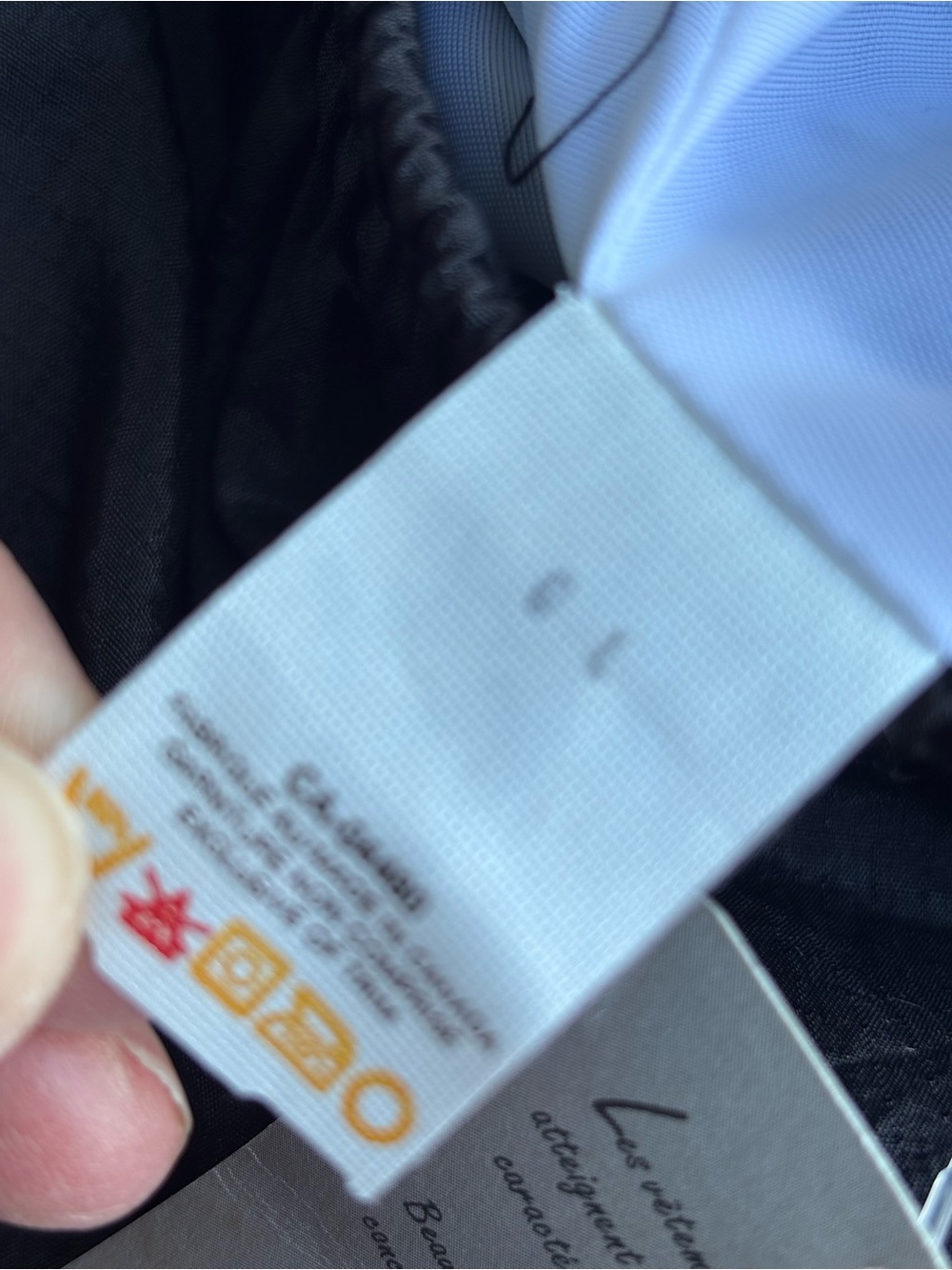 🌟 Vintage 90s ASICS Windbreaker Track Suit – New With Tag – Size Large 🌟 - Picture 15 of 15